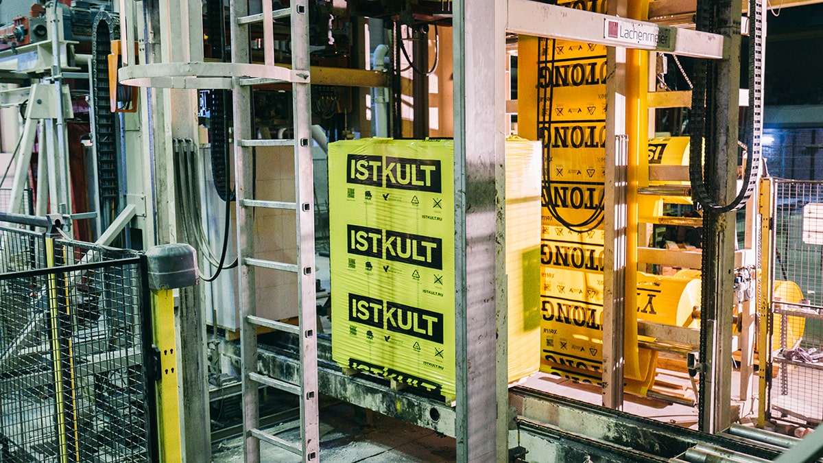 Газобетонный блок ISTKULT D500 B3,5 600х300х250 мм фото 1