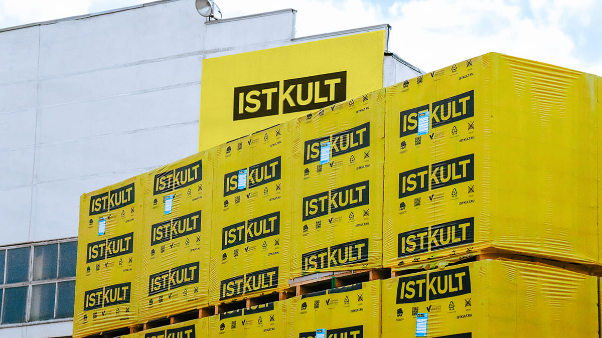 Газобетонный U-блок ISTKULT 625х300х250 мм фото 3