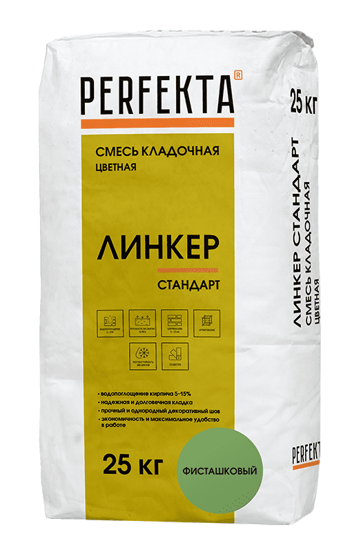 Смесь кладочная цветная PERFEKTA Линкер Стандарт фисташковый, 25 кг фото 0