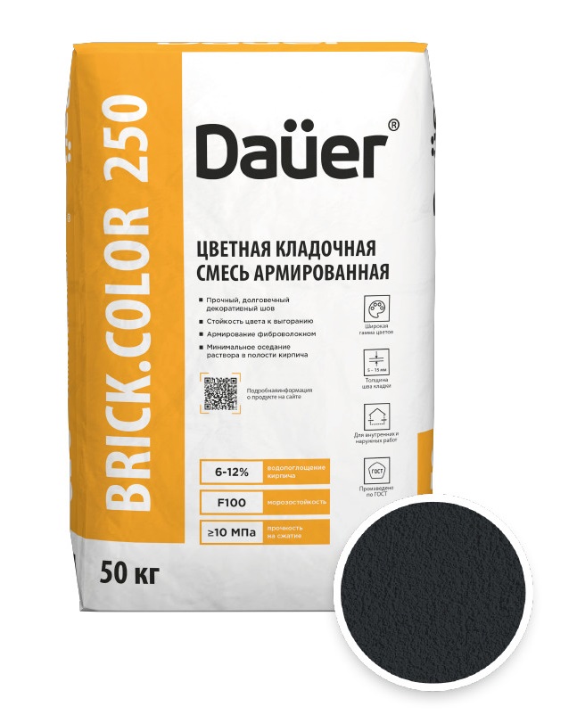 Цветная кладочная смесь армированная DAUER BRICK.COLOR 250 антрацитовый, 50 кг фото 0