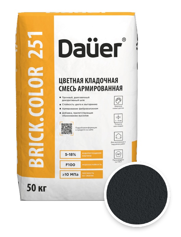Цветная кладочная смесь армированная DAUER BRICK.COLOR 251 антрацитовый, 50 кг фото 0