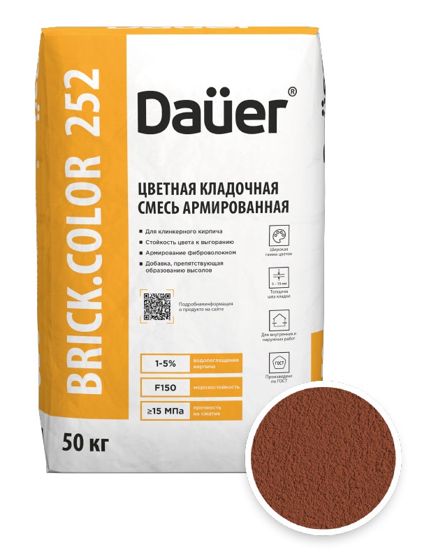 Цветная кладочная смесь армированная DAUER BRICK.COLOR 252 кирпичный, 50 кг фото 0